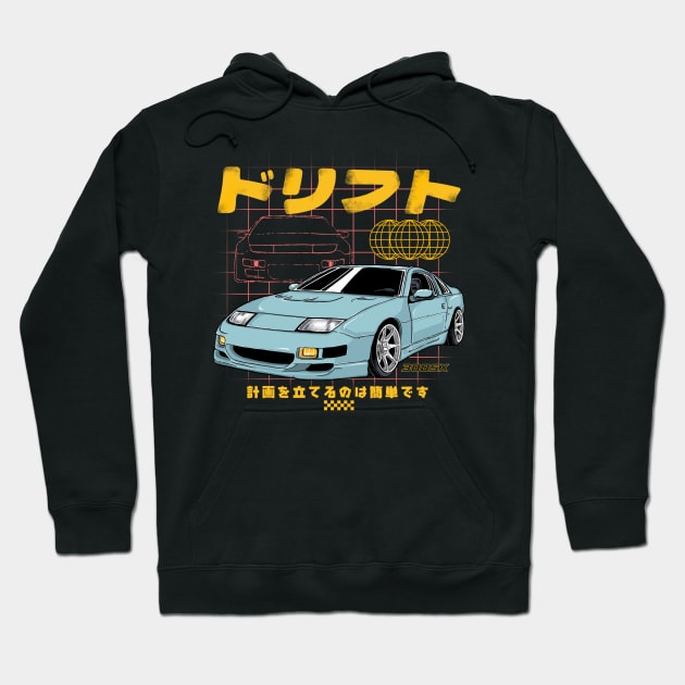 DRIFT YOUR 300ZX Hoodie by Vinsgraphic 